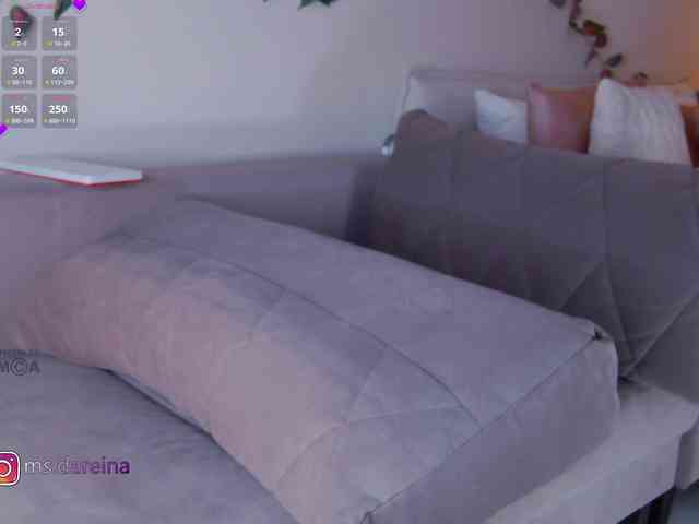 DaReina webcam