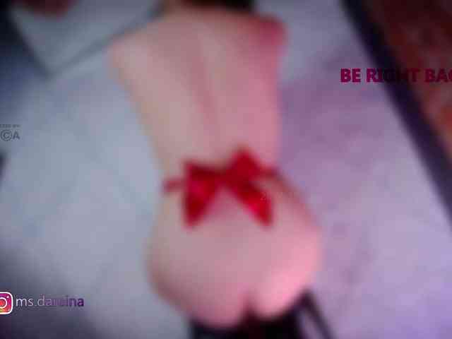 DaReina webcam