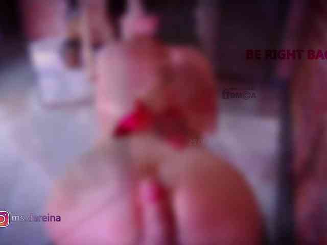 DaReina webcam