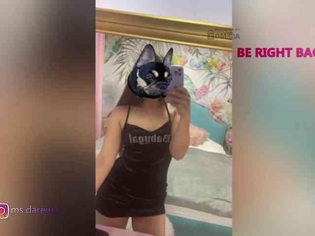 DaReina webcam