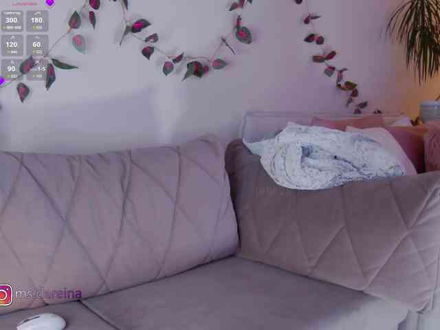 DaReina webcam