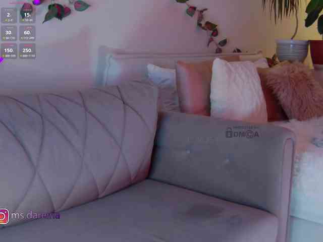 DaReina webcam