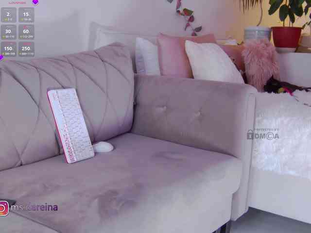 DaReina webcam