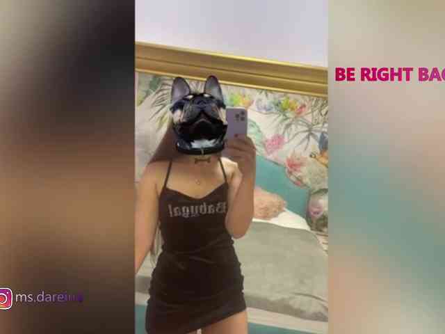DaReina webcam