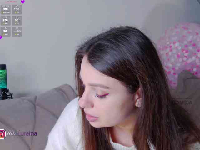 DaReina webcam