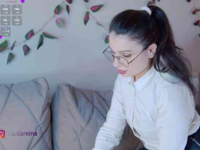 DaReina webcam