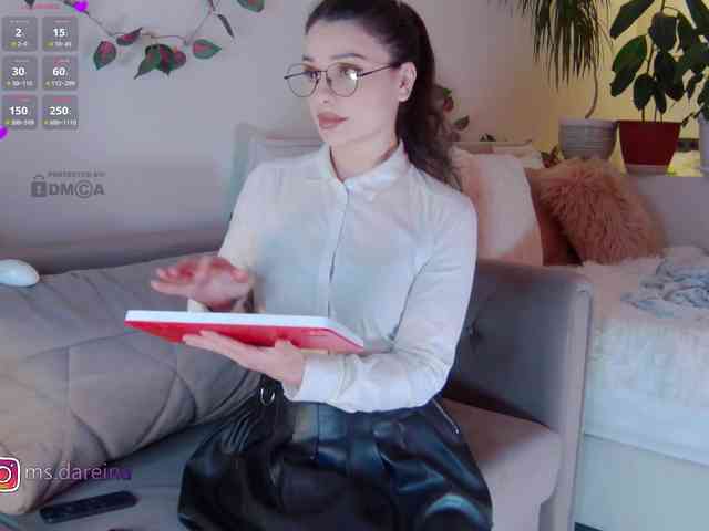 DaReina webcam