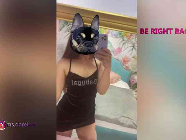 DaReina webcam