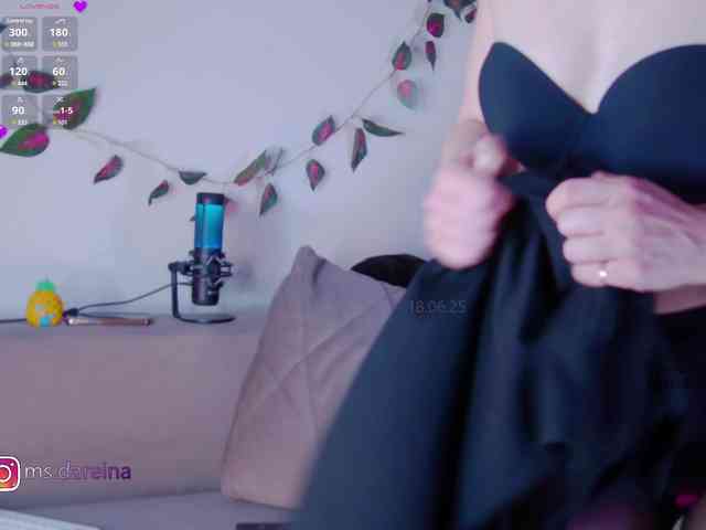 DaReina webcam