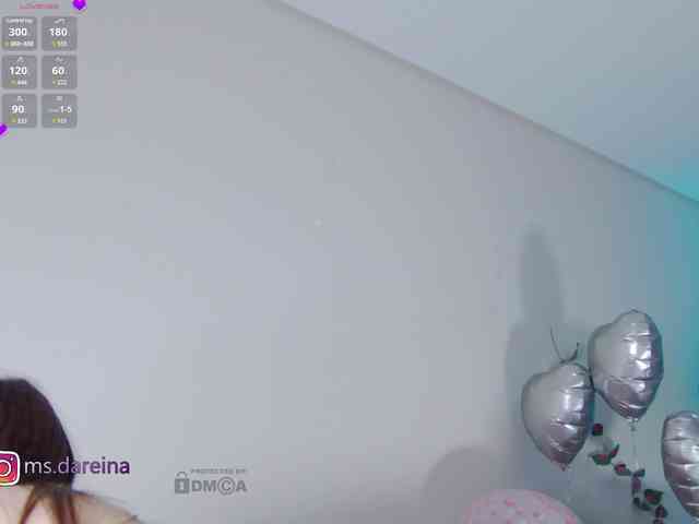 DaReina webcam