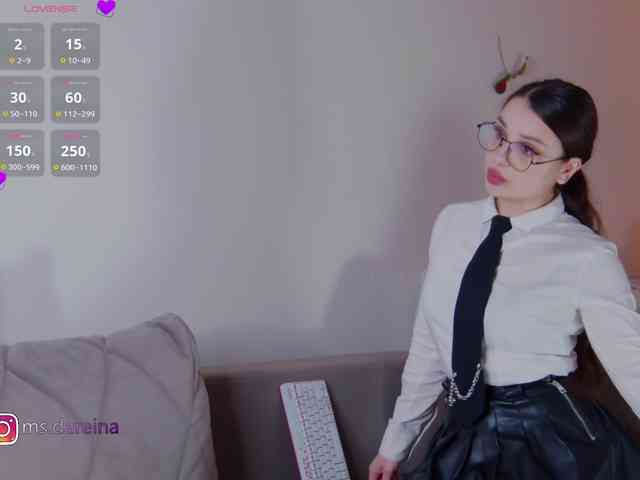 DaReina webcam