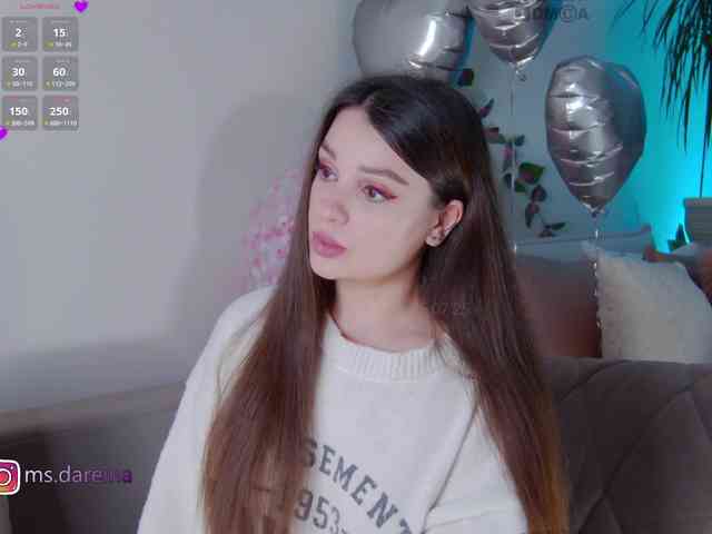 DaReina webcam