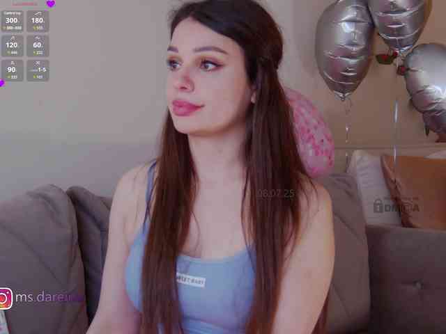 DaReina webcam