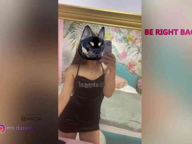 DaReina webcam