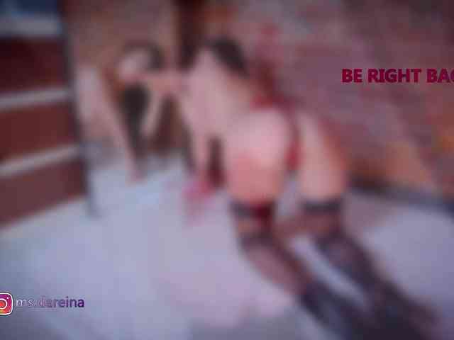 DaReina webcam