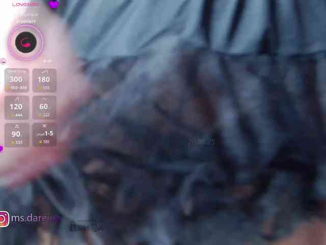 DaReina webcam