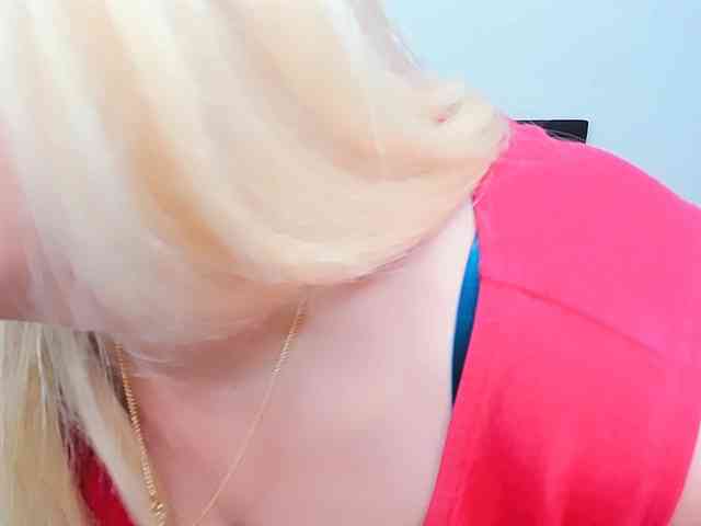 MarinaDirty webcam