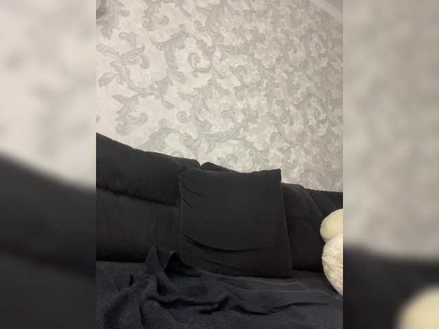 Sex chat gratuit in direct cu Nicol pe BongaCams