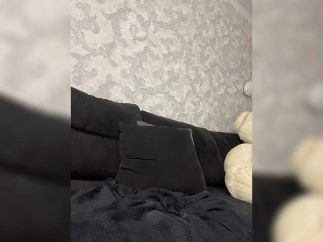 Nicol from BongaCams