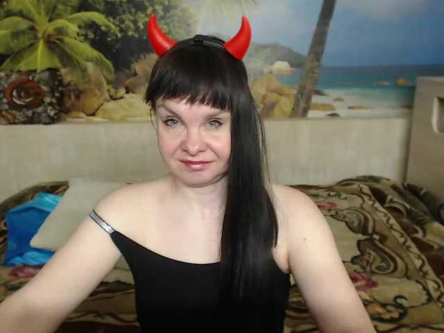 Aphelandrina's BongaCams show and profile