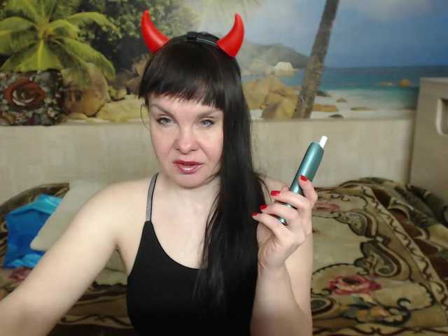 Aphelandrina's BongaCams show and profile