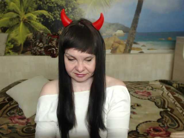 Aphelandrina's BongaCams show and profile