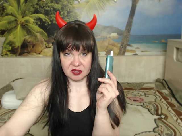 Aphelandrina's BongaCams show and profile