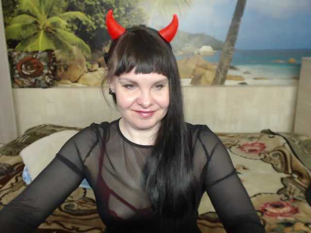 Aphelandrina's BongaCams show and profile