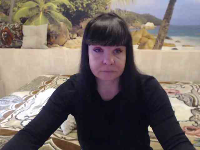 Aphelandrina webcam