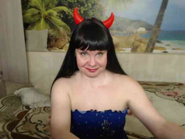 Aphelandrina webcam