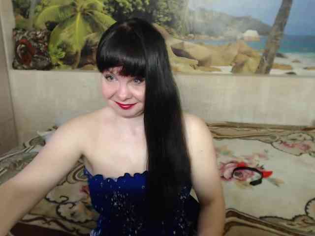 Aphelandrina webcam