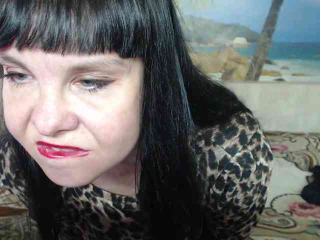 Aphelandrina webcam