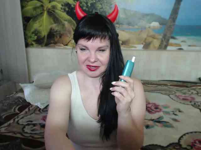 Aphelandrina webcam