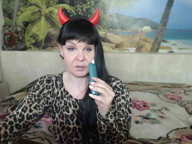 Aphelandrina webcam