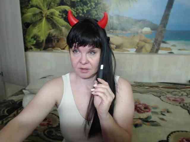 Aphelandrina webcam