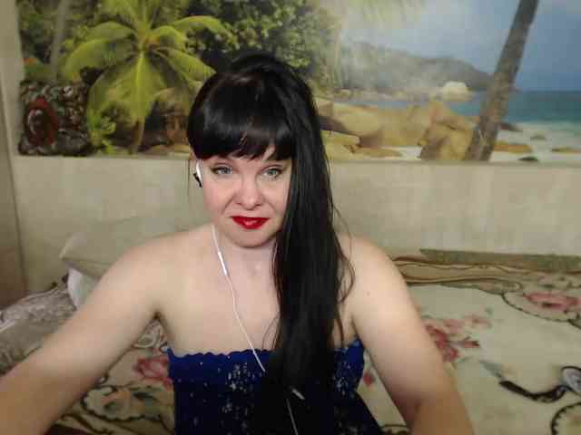 Aphelandrina webcam