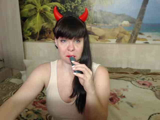 Aphelandrina webcam