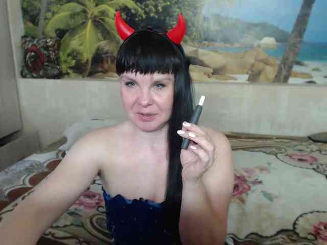 Aphelandrina webcam