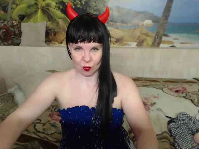 Aphelandrina webcam
