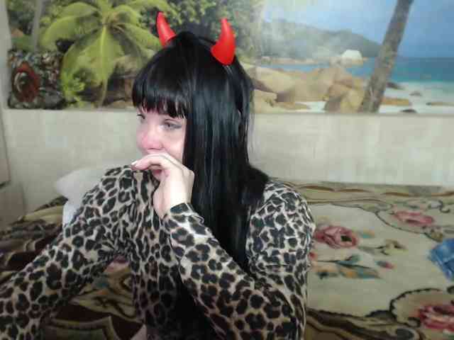 Aphelandrina webcam