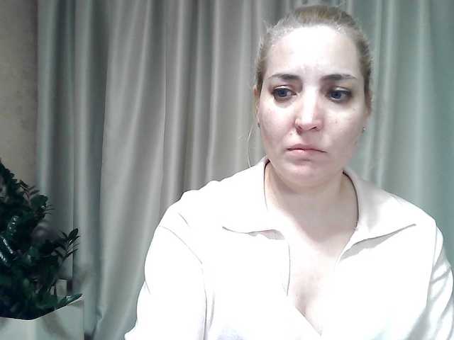 mariska-kiska's BongaCams show and profile