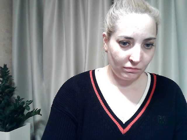 mariska-kiska's BongaCams show and profile