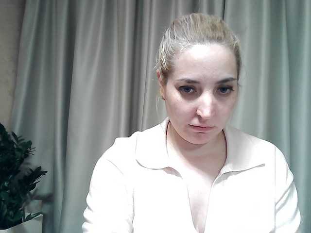 mariska-kiska's BongaCams show and profile