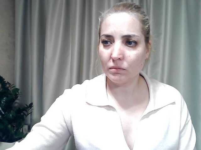 mariska-kiska's BongaCams show and profile