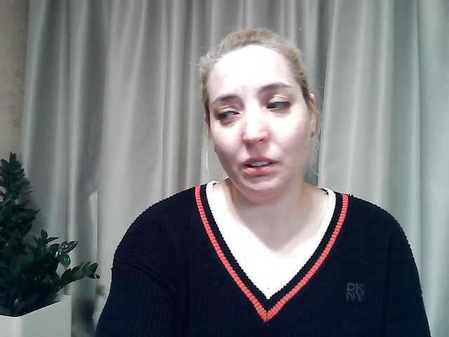 mariska-kiska's BongaCams show and profile