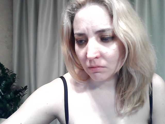 mariska-kiska's BongaCams show and profile