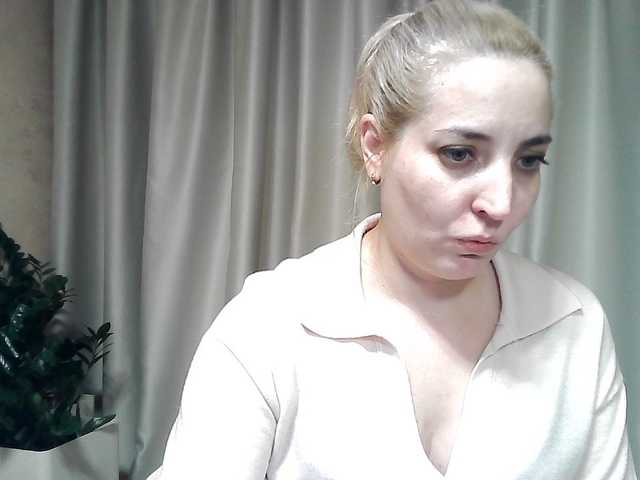 mariska-kiska's BongaCams show and profile