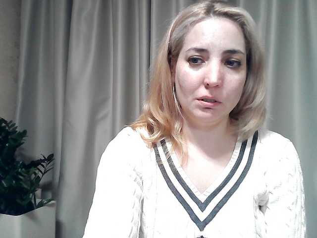 эросцена mariska-kiska