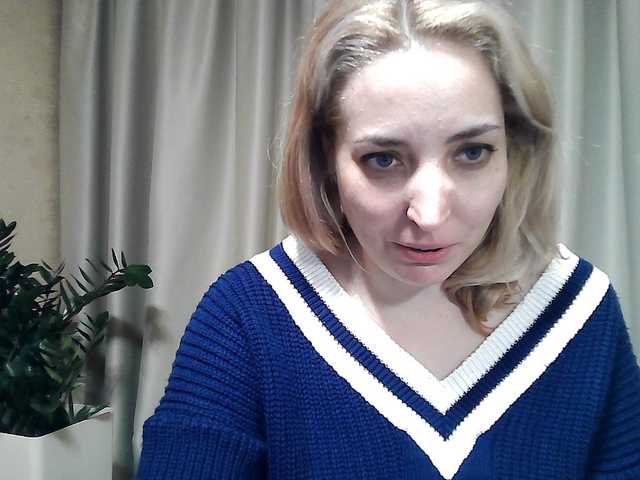 mariska-kiska's BongaCams show and profile