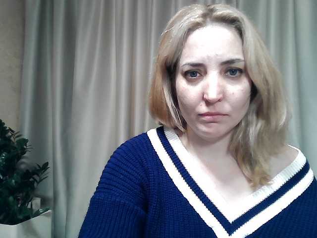 mariska-kiska's BongaCams show and profile